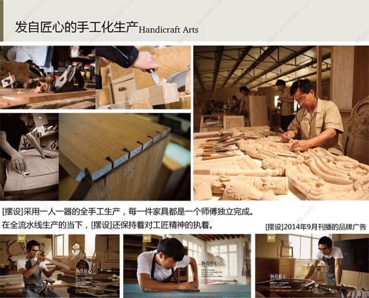 中式实木餐边柜 玄关柜 - 详情图 7