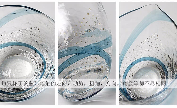 日本八千代 金箔蓝带公道杯 - 详情图 5