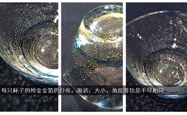 日本八千代 金箔蓝带公道杯 - 详情图 6