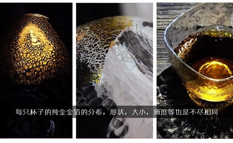 八千代四海金箔公道杯 - 详情图 3