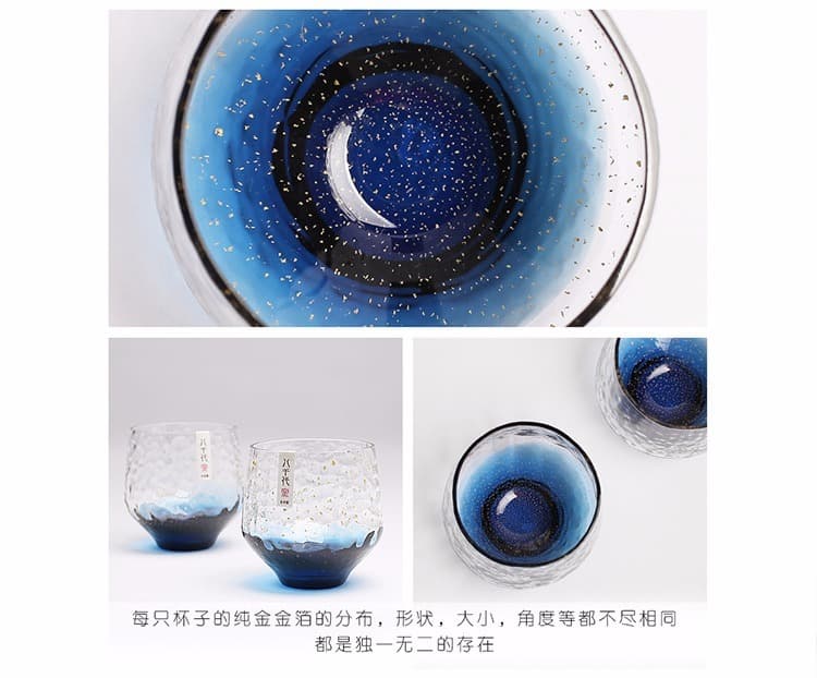 手工制 八千代星空杯 - 详情图 6
