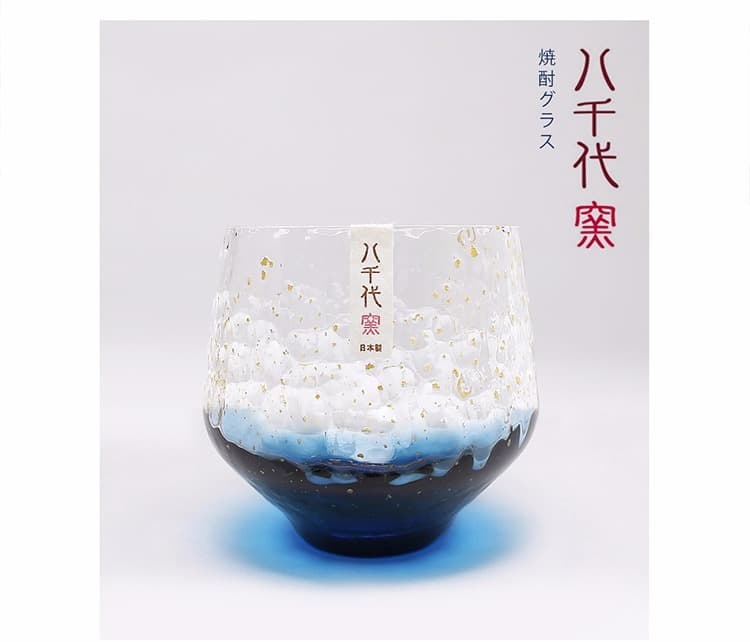 手工制 八千代星空杯 - 详情图 5