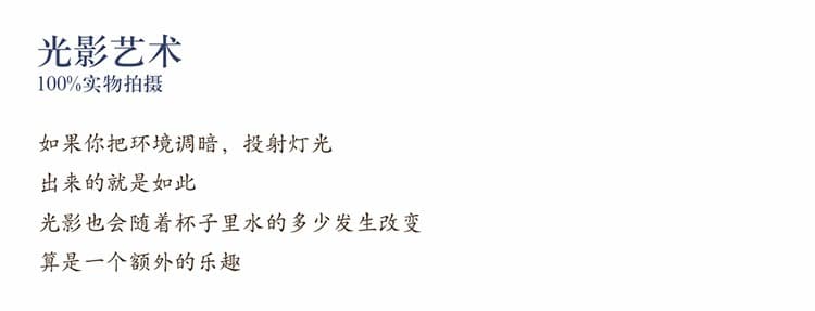 和风锤目纹品茗杯 - 详情图 13