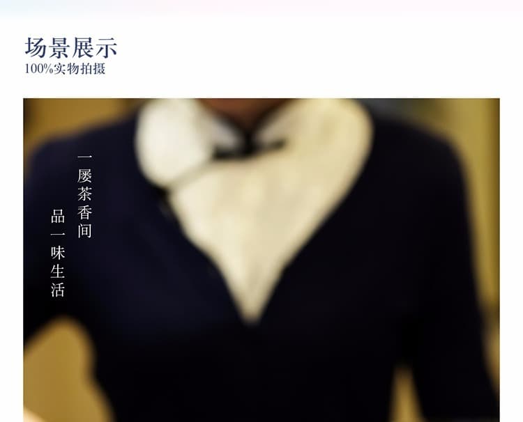 和风锤目纹品茗杯 - 详情图 2