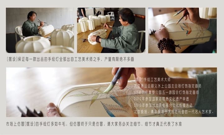 新中式手绘吊灯客厅灯80cm款 - 详情图 8