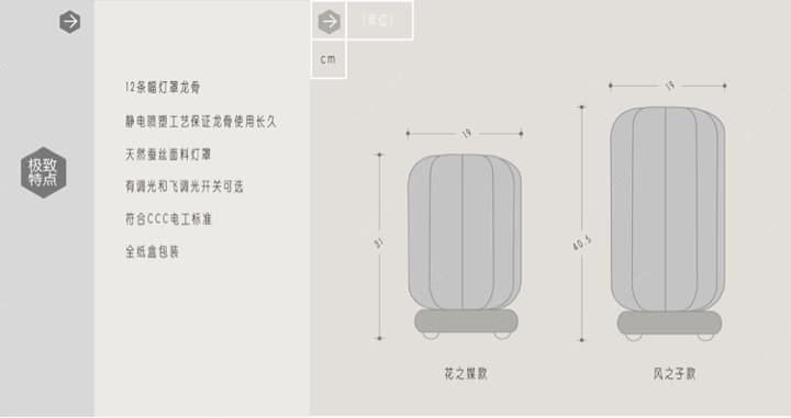 古典布艺床头客厅灯台灯【青纱帐】风之子 . - 详情图 8