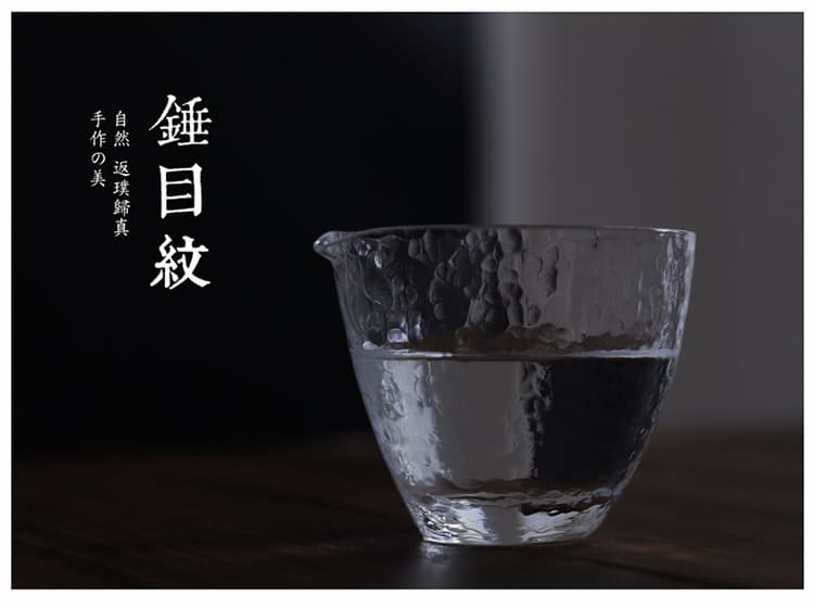 手工吹制 锤目纹水晶公道杯 - 详情图 1