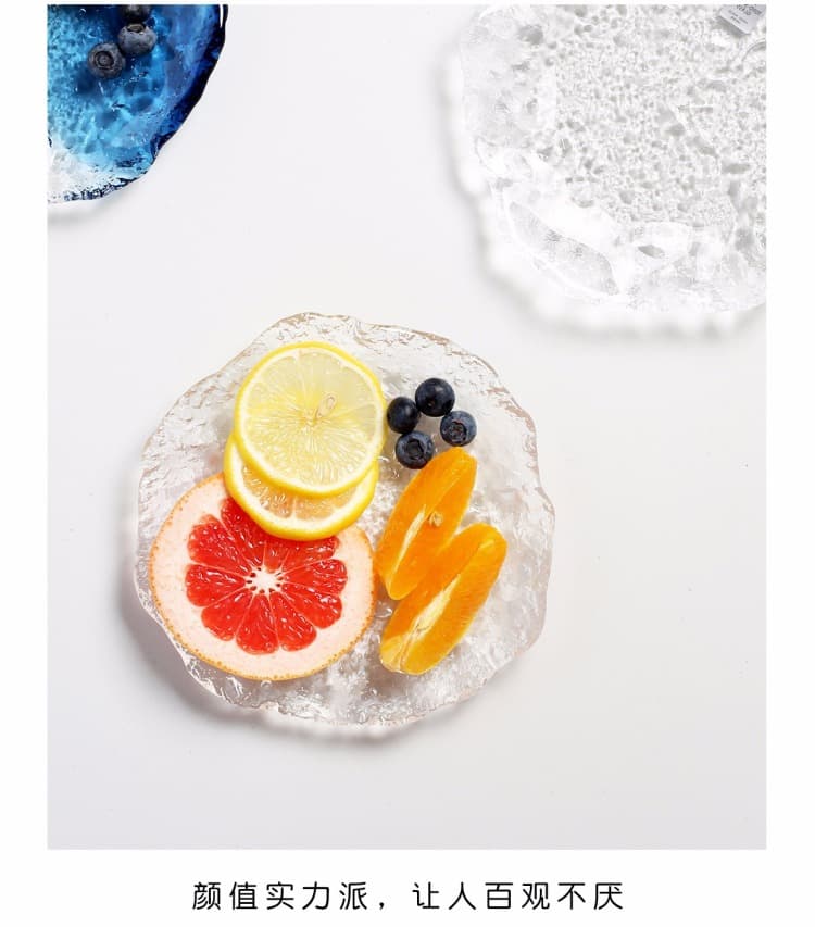 清露冰露玻璃壶承 杯垫 小果盘 - 详情图 6