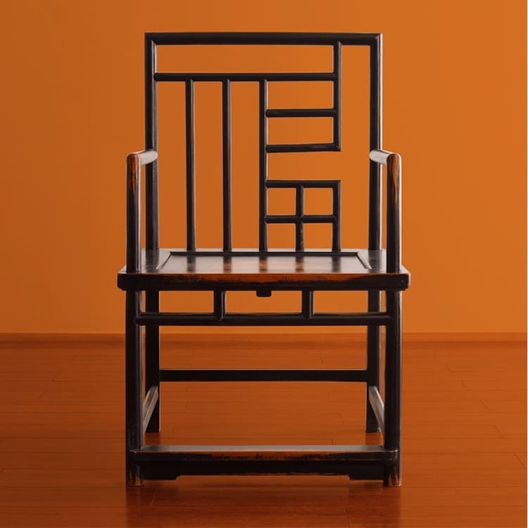 太师椅实木福禄寿喜实木椅子官帽椅餐椅新中式圈椅单把